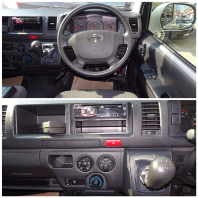 TOYOTA HIACE COMMUTER 3.0D4D เกียร์MT ปี2014 โทร098-919-0195 ดาวออโต้เบสท์ TOYOTA HIACE COMMUTER 3.0D4D เกียร์MT ปี2014 โทร098-919-0195 ดาวออโต้เบสท์