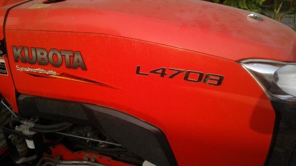 ขายดาวน์ 68000 คูโบต้า 4708 อุปกรณ์ ดันหน้า ผาน3โครง4 กระเช้าติดท้ายรถสูบน้ำได้