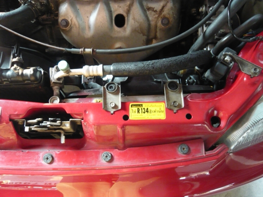 รถเก๋ง  HONDA ปี  93