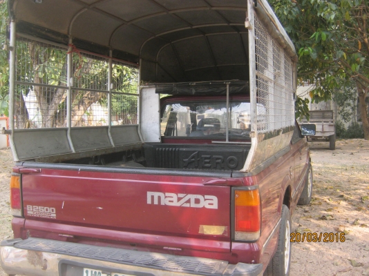 ขายรถมาสดัา