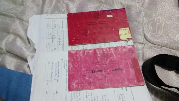 ขายหกล้อดั้มด่วน