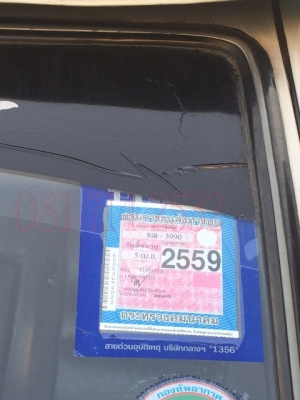 Toyota Mighty X ปี96 ตอนเดียว เครื่องดีมาก Toyota Mighty X ปี96 ตอนเดียว เครื่องดีมาก