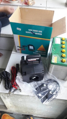 ขายวินซ์ไฟฟ้าดึงเรือ