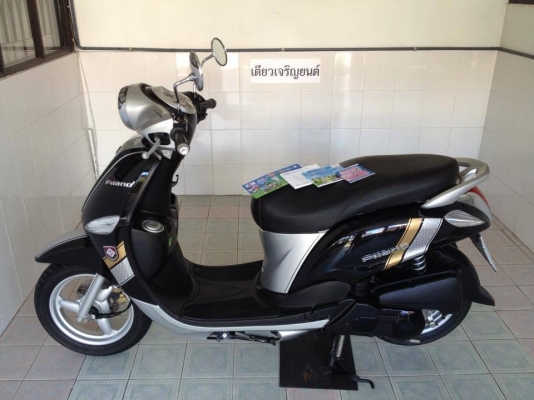 Filano ลายEuropean วิ่ง9000 ปี56 (ของแถม 4 รายการ)