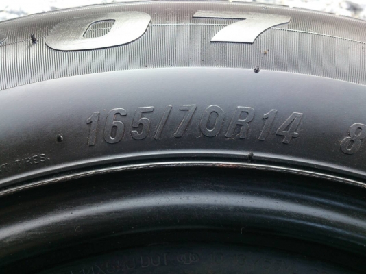 ขายยางอะไหล่พร้อมกะทะ นิสสัน มาร์ช 4รูขอบ14 ยางMAXXIS165/70R14 ปี13 ใหม่ๆ จำนวน 1 เส้น