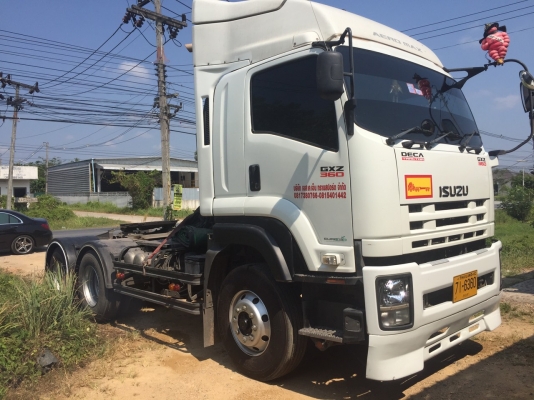 ขายรถหัวลาก360 หัวปี 2556