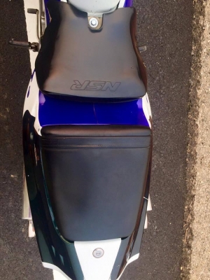 HONDA NSR 250 R ( MC-18 ) ทะเบียนแท้