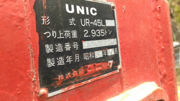 สิบล้อ ฮีโน่ ZM704 EK100-260เเรง เพาเดียว พื้นเรียบยาว 6.50ม สภาพดีพร้อมใช้งาน ทะเบียนพร้อมโอน เหมาะสำหรับทำ รถเทนเลอร์ เครือง 370,000แรง ครับ สิบล้อ ฮีโน่ ZM704 EK100-260เเรง เพาเดียว พื้นเรียบยาว 6.50ม สภาพดีพร้อมใช้งาน ทะเบียนพร้อมโอน เหมาะสำหรับทำ รถเทนเลอร์ เครือง 370,000แรง ครับ