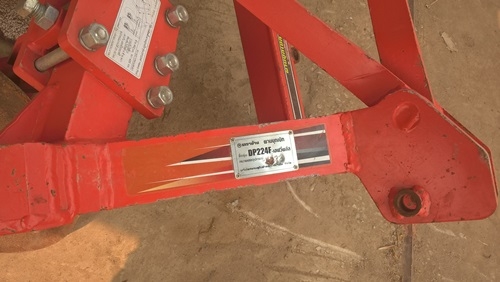 ขายผานบุกเบิก 4X22 ตราช้าง