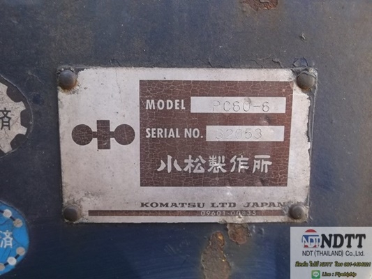 ขายถูก!! KOMATSU PC60-6 3590ชม. ปี1990 รถเก่าญี่ปุ่นไม่เคยใช้งานในไทยครับ