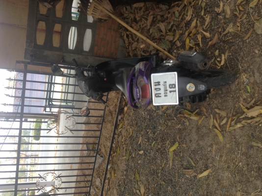 ขาย  Yamaha  Mio  110