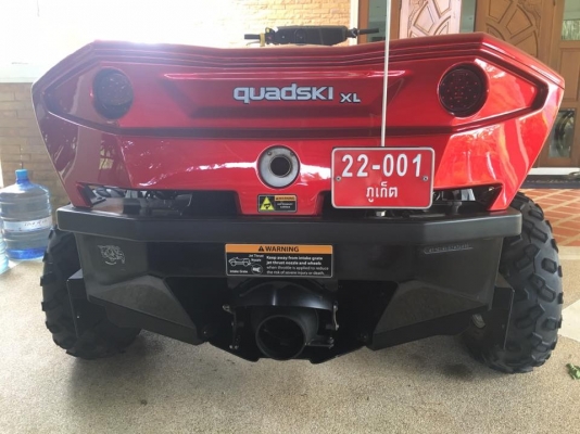 Quadski
