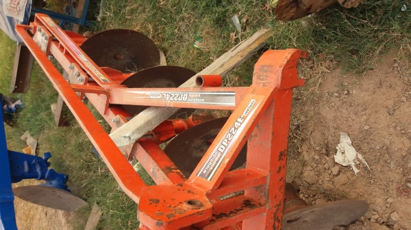 หางสี่ตราช้างแฮฟวี่ฟลัส