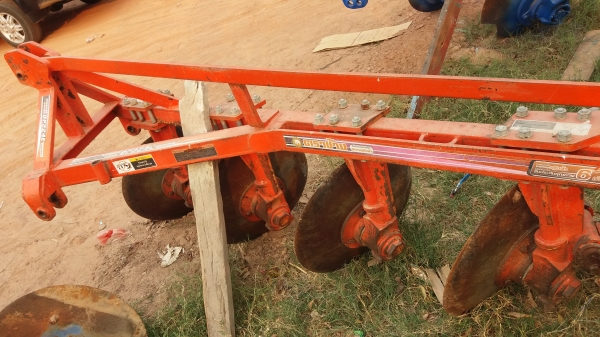 หางสี่ตราช้างแฮฟวี่ฟลัส หางสี่ตราช้างแฮฟวี่ฟลัส