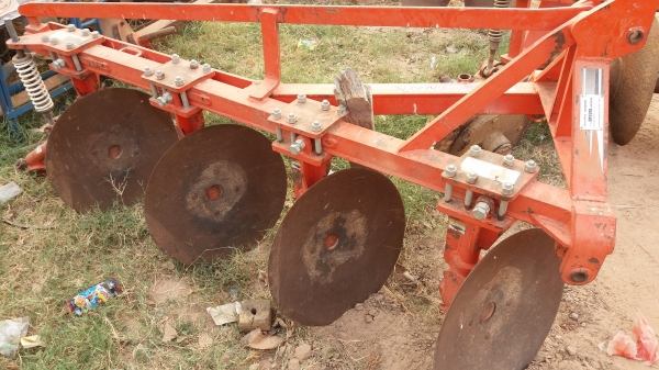 หางสี่ตราช้างแฮฟวี่ฟลัส หางสี่ตราช้างแฮฟวี่ฟลัส