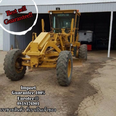 ขาย รถเกรด140G 5MD1573 เร็วๆนี้ จำหน่าย รถ เครื่องจักร นำเข้า100\% อปกรณ์ทุกชิด ราคาถูก eurotec. 0818176901