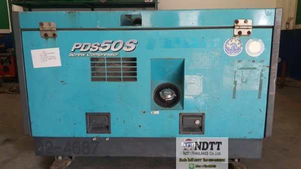 ปั้มลม Airman PDS50S สภาพสวยๆครับ เก่าญี่ปุ่นไม่เคยใช้งานในไทยครับ