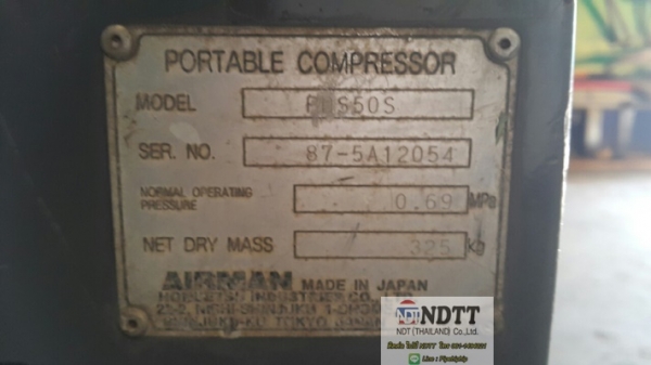 ปั้มลม Airman PDS50S สภาพสวยๆครับ เก่าญี่ปุ่นไม่เคยใช้งานในไทยครับ ปั้มลม Airman PDS50S สภาพสวยๆครับ เก่าญี่ปุ่นไม่เคยใช้งานในไทยครับ