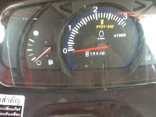 เครื่องจักรกลการเกษตร