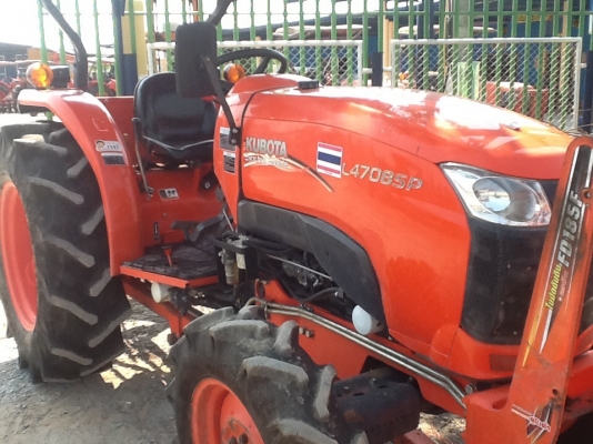 เครื่องจักรกลการเกษตร