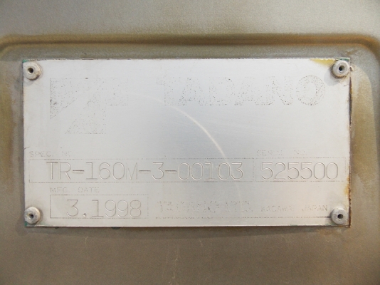 สำหรับคนที่หาเครน 4 ล้อ 16 ตัน