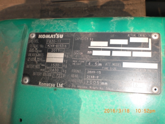 ขายไฟฟ้า komatsu นั่งขับขนาด 3.0 ตัน 4.5เมตร งาสไลด์