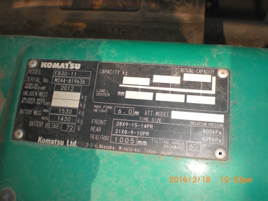 ขายไฟฟ้า komatsu นั่งขับขนาด 3.0 ตัน 6.0เมตร  ปีผลิต2012