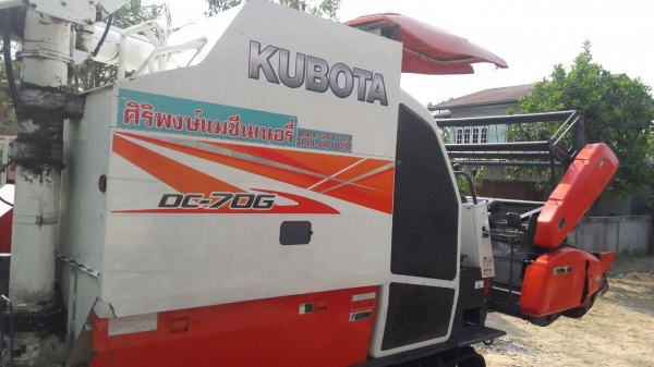 ราคาเคาะเดียวจบครับ  525,000 บาท  รถพร้อมใช้งาน แทรกใหม่สองข้าง  โซ้คอใหม่  คอไม่ปุ  ตู้เงียบ  ตัวเดินดีมากครับ