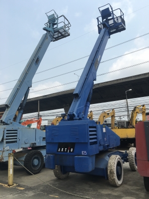 ขายบูมลิฟ 20 เมตร  AICHI