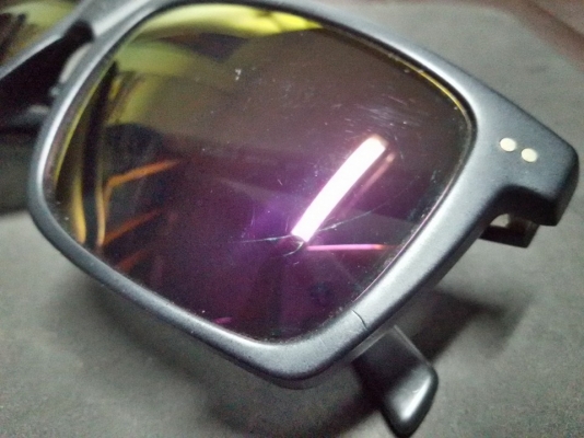 ขายแว่นกันแดดsolaris ขายแว่นกันแดดsolaris