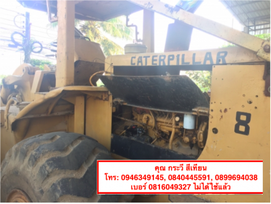 รถตัก CAT 966c