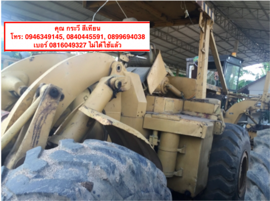 รถตัก CAT 966c