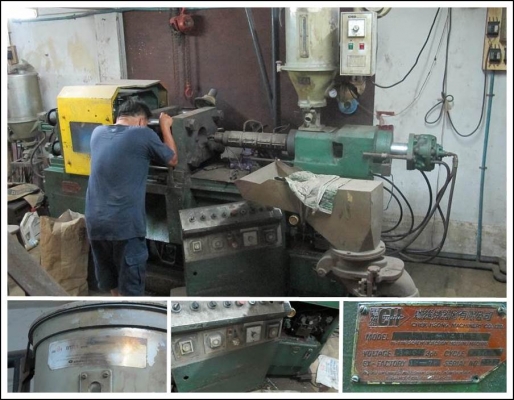 ขายเหมาเครื่อง 2 ตัว พร้อมอุปกรณ์ทั้งหมด(ปิดกิจการ) 89,000 บาท