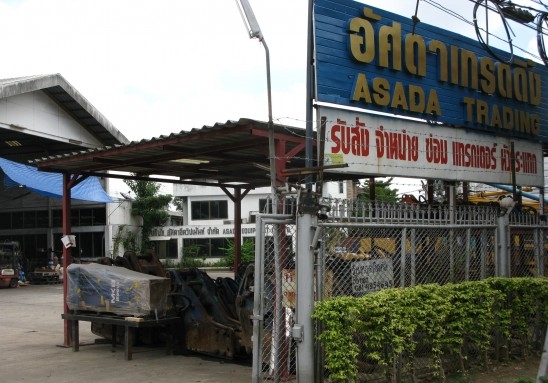 ลดล้างสต๊อก !!! อะไหล่หัวเจาะ หัวกระแทก หัวทุบ หัวแย็ก มีทุกชนิด ทุกรุ่น ทุกยี่ห้อ ราคาถูกที่สุด จัดส่งทั่วประเทศ โทรเลย 02-9409240-44 อัศดาเทรดดิ้ง ลดล้างสต๊อก !!! อะไหล่หัวเจาะ หัวกระแทก หัวทุบ หัวแย็ก มีทุกชนิด ทุกรุ่น ทุกยี่ห้อ ราคาถูกที่สุด จัดส่งทั่วประเทศ โทรเลย 02-9409240-44 อัศดาเทรดดิ้ง