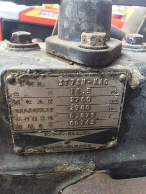 ขายเครื่องดีเซล รถไถนั่งขับ แทรคเตอร์ ยันมาร์ มือสองญี่ปุ่น