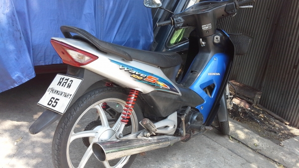 ขายเวฟ100 u-box ขายเวฟ100 u-box