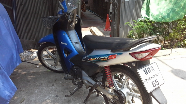 ขายเวฟ100 u-box ขายเวฟ100 u-box