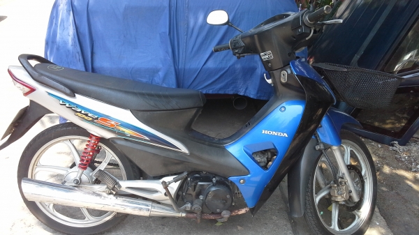 ขายเวฟ100 u-box