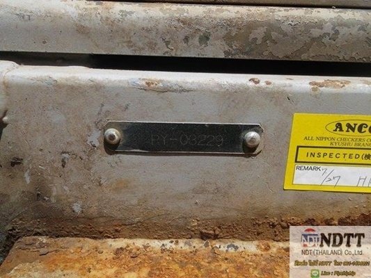 ขายถูก!! KOBELCO SK045-2 8603Hr รถเก่าญี่ปุ่นไม่เคยใช้งานในไทยครับ