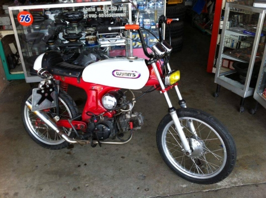 honda cl90 มีทะเบียนคับ honda cl90 มีทะเบียนคับ