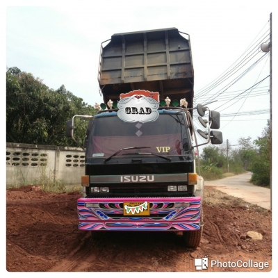 ขายร็อคกี้185โบว์เบรคชิ๊ฟฟี่ช่วงล่างใหญ่