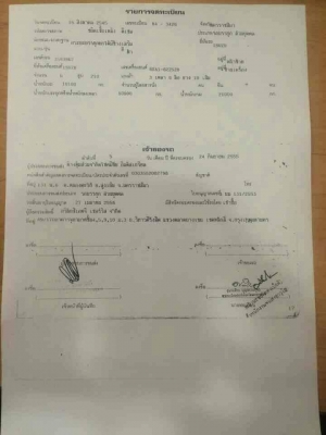 ขายรถ10ล้อ ดั้ม2เพลา ร็อกกี้210แรง พ.เพาเวอร์ เบรกทิฟฟี่ เครื่องดี แคชซีสวย พร้อมใช้งาน เอกสารพร้อมโอน สนใจโทร 090-8588220คุณนะ 093-3258446คุณบิว หรือเข้าดูสินค้าอื่นๆได้ที่ www.truck.in.th/498 หรือเพจFacebook ณรงค์ ซื้อขายรถมือสอง (เว็บไซต์ส่วนตัว) หรือF