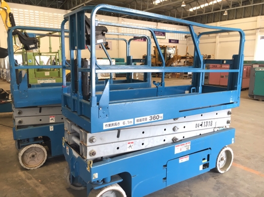 รถกระเช้าขากรรไกร Genie GS2032 ระบบไฟฟ้า สูง 6.1 ม. นำเข้าจากญี่ปุ่น โทร. 080-6565422 (หนิง)