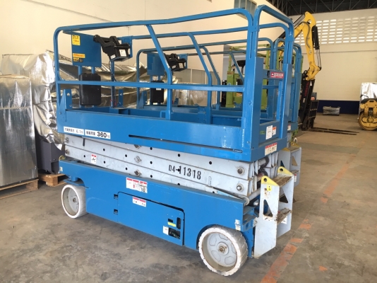 รถกระเช้าขากรรไกร Genie GS2032 ระบบไฟฟ้า สูง 6.1 ม. นำเข้าจากญี่ปุ่น โทร. 080-6565422 (หนิง)