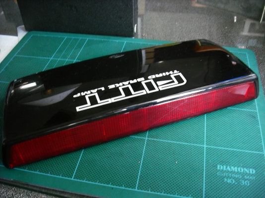 ไฟท้ายดวงที่ 3 FITT ของ  Diamond