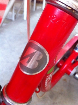 จักรยาน kitty แท้ น่าสะสมคับ