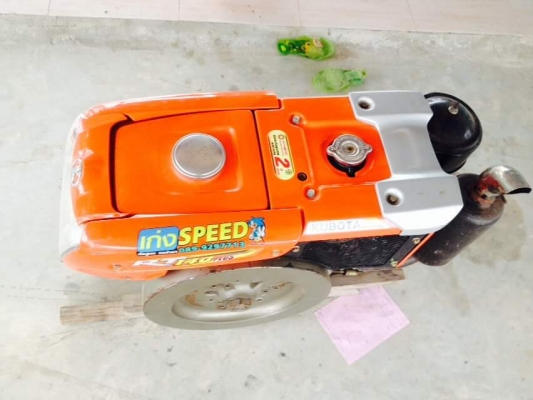 ขายเครื่อง คูโบต้า 140 พลัส