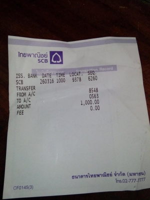 ขาย C70เครื่องไทเกอร์125 ลูกคาเซ่ ชัก3 คาบู Kเหลี่ยม(ไม่ ท.บ / ออกใบซื้อขายให้จากทางร้าน) ((((( 8900 บาท ))))) ขาย C70เครื่องไทเกอร์125 ลูกคาเซ่ ชัก3 คาบู Kเหลี่ยม(ไม่ ท.บ / ออกใบซื้อขายให้จากทางร้าน) ((((( 8900 บาท )))))