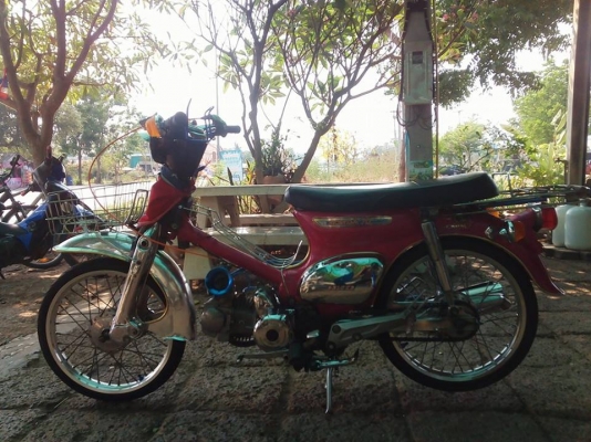 ขาย C70เครื่องไทเกอร์125 ลูกคาเซ่ ชัก3 คาบู Kเหลี่ยม(ไม่ ท.บ / ออกใบซื้อขายให้จากทางร้าน) ((((( 8900 บาท ))))) ขาย C70เครื่องไทเกอร์125 ลูกคาเซ่ ชัก3 คาบู Kเหลี่ยม(ไม่ ท.บ / ออกใบซื้อขายให้จากทางร้าน) ((((( 8900 บาท )))))