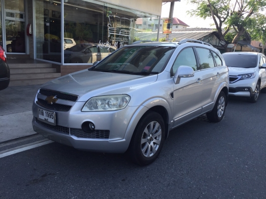 Captiva08ตัวท้อปสวยสมบูรณ์